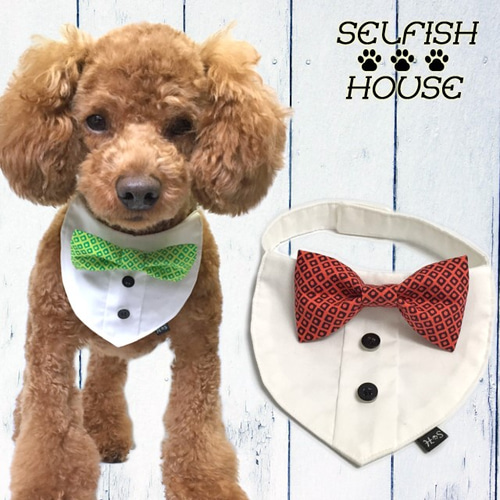 ロングクッションハンティング鹿鴨イノシシうさぎ犬キツネ刺繍