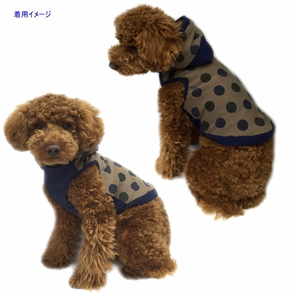 数量限定ハンドメイド2019★完成品★ ドットパーカー 【Mサイズ】犬服  水玉 トレーナー ネイビー 5枚目の画像