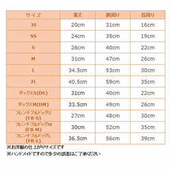 【3/5まで送料無料】チェックパーカー【3S~2L/DS/DM/FB】送料無料 4枚目の画像