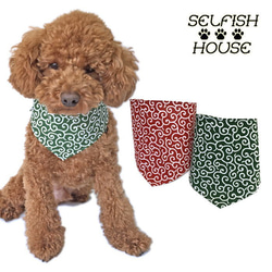 シベリアンハスキー柄　犬柄　リバーシブルスタイ　バンダナ　犬服　大型犬用 犬服 唐草模様バンダナ Mサイズ（小型犬用） 送料無料 和柄 から