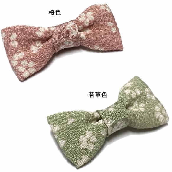 ペット用ヘアアクセサリー 桜リボンmini バレッタorピン さくら 小ぶり 和柄 春 4枚目の画像