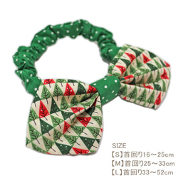 クリスマス蝶ネクタイ もみの木×ドット ネックシュシュ Xmas  犬猫用 ペット リボン 首輪 2枚目の画像