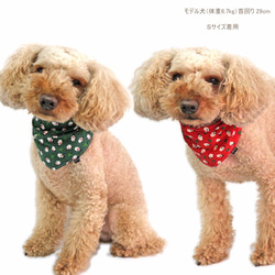 雪だるま スノーマン クリスマス バンダナ２色セット  Xmas 衣装  犬猫用 ペット【S/M/L】 4枚目の画像