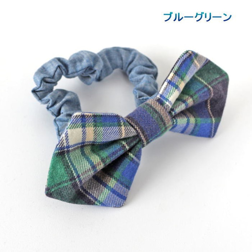 蝶ネクタイ ネックシュシュ 起毛チェック ブルーグリーン 犬 猫 ペット