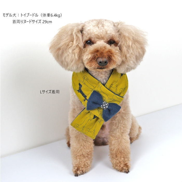 犬猫用 マフラー ダックス柄コーデュロイ＆フリース リボン付き 【S/M/L】秋冬 ペット ネックウォーマー 6枚目の画像