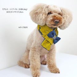 犬猫用 マフラー ダックス柄コーデュロイ＆フリース リボン付き 【S/M/L】秋冬 ペット ネックウォーマー 8枚目の画像