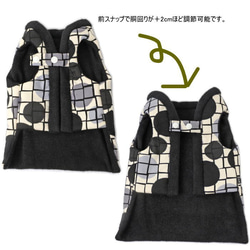 数量限定ハンドメイド2019★完成品★ちゃんちゃんこ ステンドグラ×黒フリース【M】 犬 猫 ペット 冬 6枚目の画像