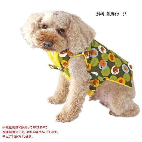 数量限定ハンドメイド2019☆完成品☆ちゃんちゃんこ 波黒×黄フリース 