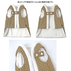 数量限定ハンドメイド2019★完成品★ちゃんちゃんこ 麻の葉×白フリース【S】 犬 猫 ペット 冬 6枚目の画像