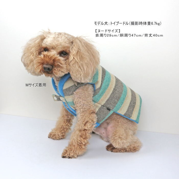 数量限定ハンドメイド2019★送料無料 ちゃんちゃんこ ツイードヘリンボーン フリース 犬 猫 ペット 冬 7枚目の画像