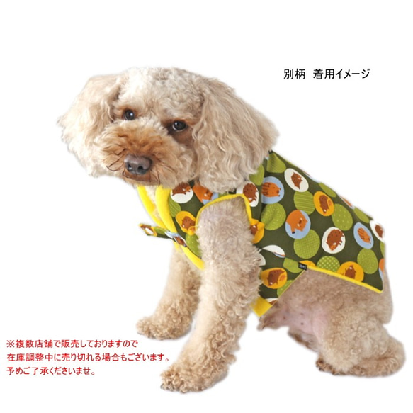 数量限定ハンドメイド2019★完成品★ちゃんちゃんこ 波黒×白フリース【L】 犬 猫 ペット 冬 8枚目の画像