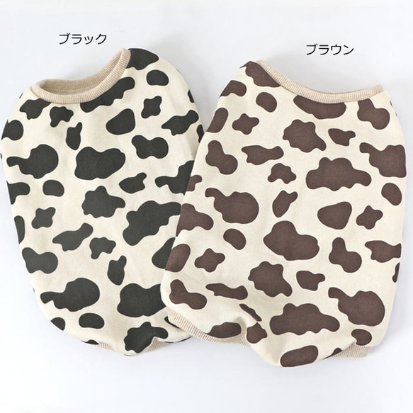 ※ブラック完売※牛柄スウェットタンクトップ アニマル柄 COW 犬 猫 ペット 服 春 冬 秋 2枚目の画像