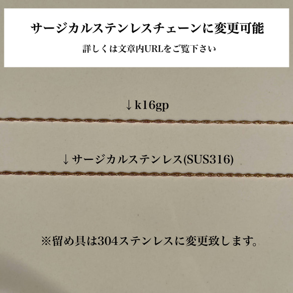 イニシャル　ゴールドネックレス　/ 華奢 / シンプル / カジュアル / 金属アレルギー対応可能 10枚目の画像