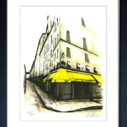 風景画 パリ 版画「街角の黄色いひさしのあるカフェ」 2枚目の画像