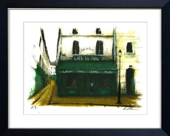 風景画 パリ 版画「街角の緑のひさしのあるカフェ」 2枚目の画像
