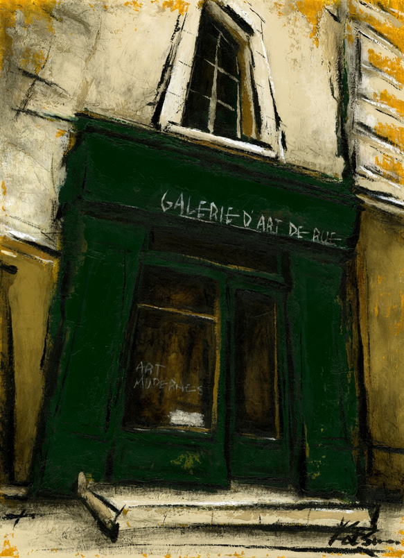 通りの緑のギャラリー／風景画・油絵・パリ 2枚目の画像