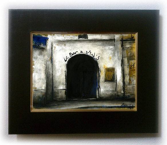 路地裏のWINE BAR／風景画・油絵・パリ 