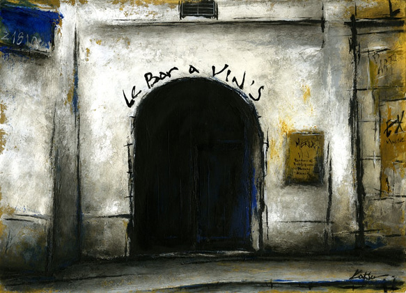 路地裏のWINE BAR／風景画・油絵・パリ 
