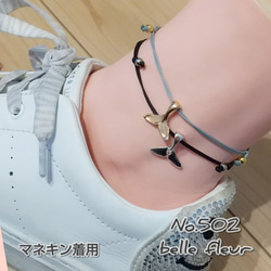 アンクレット の人気通販｜Creema(クリーマ) 国内最大のハンドメイド