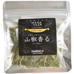  第2張的照片