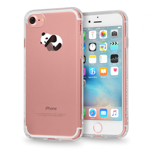 iPhone - はんちゃん 1731844838-1063x1559.png.1.0+0
