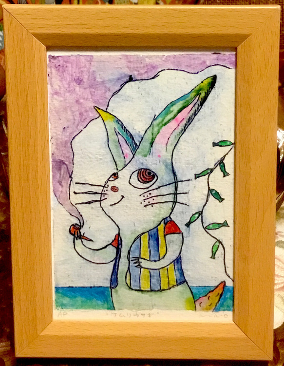 ケムリ ウサギ（額付き） 1枚目の画像
