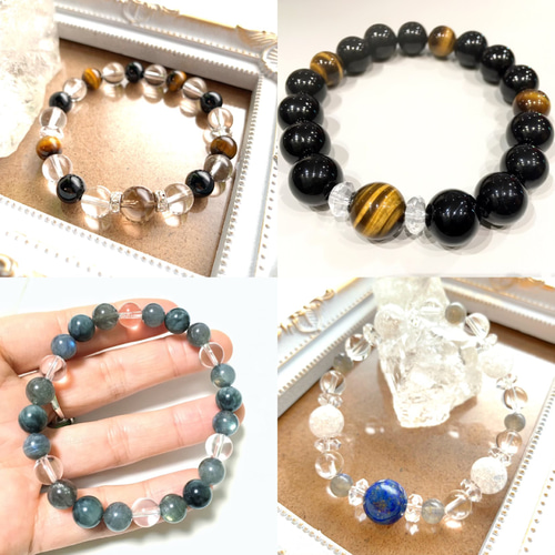 オーダーメイド パワーストーン 天然石 ブレスレット 明日ブレス専用 