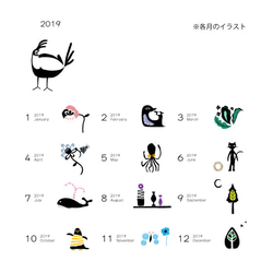 2019年卓上カレンダー【A6縦型】 5枚目の画像