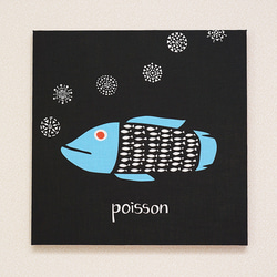 ファブリックパネル「poisson」 3枚目の画像