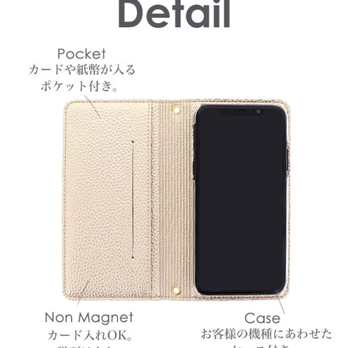 全機種対応 スマホケース 手帳型ケース かわいい スマイル belt