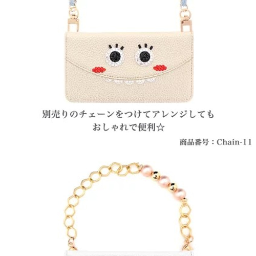 全機種対応 スマホケース 手帳型ケース かわいい スマイル belt