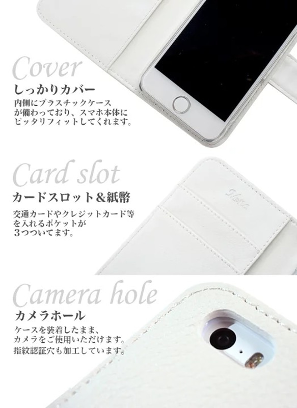 全機種対応　スマホケース　送料無料　パール　ハート　花　フラワー　sgul-037 9枚目の画像