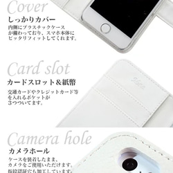 全機種対応 スマホケース  送料無料 手帳型ケース 星 スタッズ diary-hoshi005 10枚目の画像