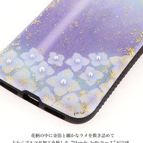 送料無料　スマホケース　キラキラ　ラメ　パール　金箔　hj-006 送料無料 スマホケース キラキラ ラメ パール 金箔 hj-006