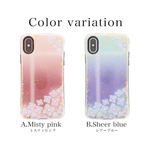 スマホケース 送料無料 可愛い キラキラ ラメ おしゃれ パール