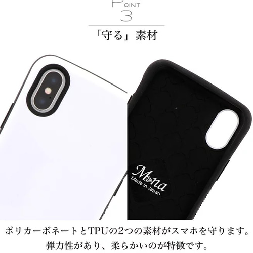 スマホケース 送料無料 可愛い キラキラ ラメ おしゃれ パール 花 hj