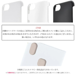 全機種対応 スマホケース 送料無料 iPhone Android モロッカン 三つ折り mto-024 11枚目の画像