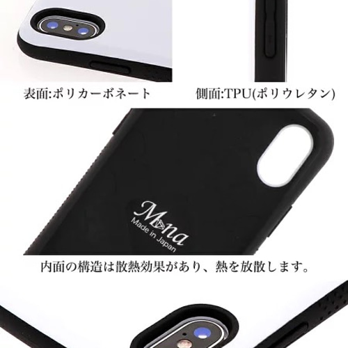 スマホケース 送料無料 iPhone 可愛い 豪華 金箔 宇宙 hj-004