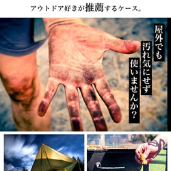 スマホケース　iPhone Android 送料無料　海　夏　サマー　ブック　本　メガネ　ハードケース　taf-027 4枚目の画像