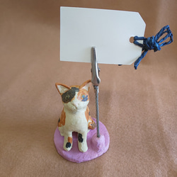 三毛猫のカードスタンド 2枚目の画像