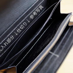 ✴︎✴︎Creema限定✴︎✴︎ OC:TO / Spinel 〜使いやすい大容量。レディース長財布〜 【受注制作品】 8枚目の画像