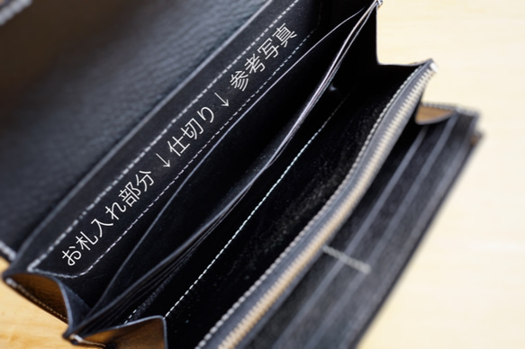 ✴︎✴︎Creema限定✴︎✴︎ OC:TO / Spinel 〜使いやすい大容量。レディース長財布〜 【受注制作品】 8枚目の画像