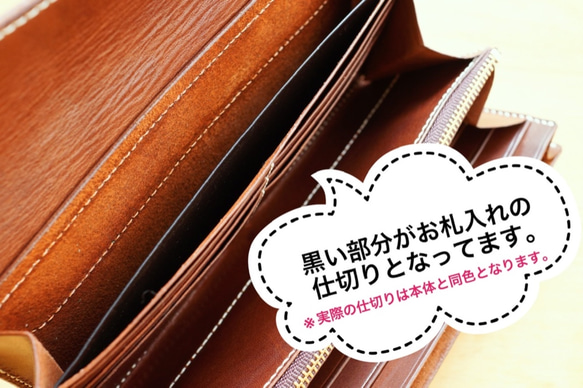 ✴︎✴︎Creema限定✴︎✴︎ OC:TO / Cembalo  〜使いやすい大容量。レディース長財布〜 【受注制作】 7枚目の画像