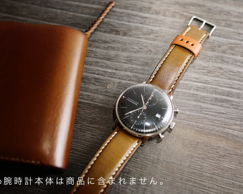 オーダー専用】腕時計ベルト メンズ/レディース ¥6,000〜 ご相談下さい