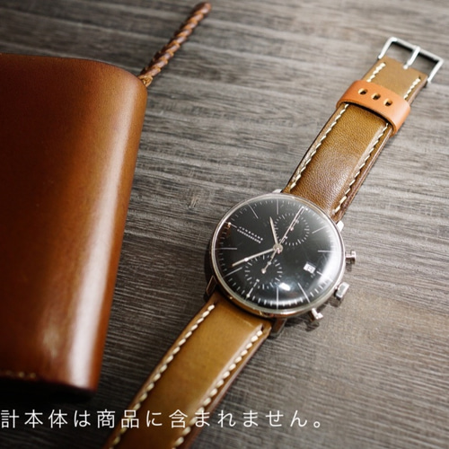 オーダー専用】腕時計ベルト メンズ/レディース ¥6,000〜 ご相談下さい