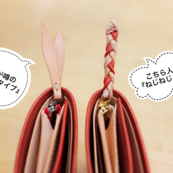 ラビット3.1 / 初夏のビーチより  〜カードポケットが増えた。小さな三つ折り財布〜【受注製作】 9枚目の画像