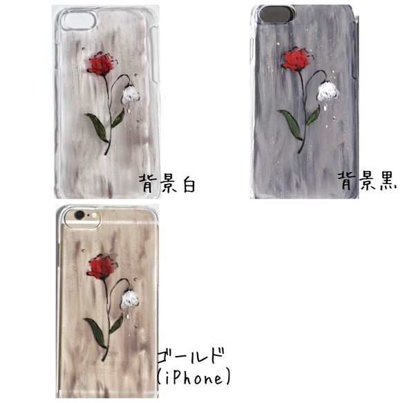 新作♡-Antique Flower- iPhoneケース/スマホケース 4枚目の画像