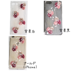 新作♡-Cherry- iPhoneケース/スマホケース 5枚目の画像