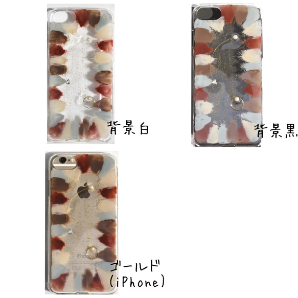 新作♡-Flame- iPhoneケース/スマホケース 5枚目の画像