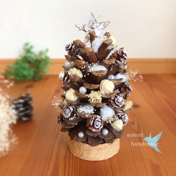 大きな松ぼっくりツリー＊ナチュラル 大きな松ぼっくりのナチュラルツリー その他インテリア雑貨